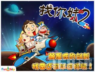 乒乓拉下旋球怎么拉?-专业问答网站,提供高质量答案