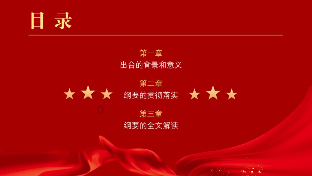 哈哈体育活动官方入口