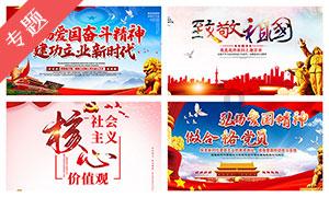 哈哈体育活动官方入口