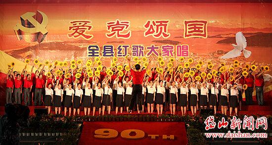 手工 圆锥怎么做.-专业问答平台